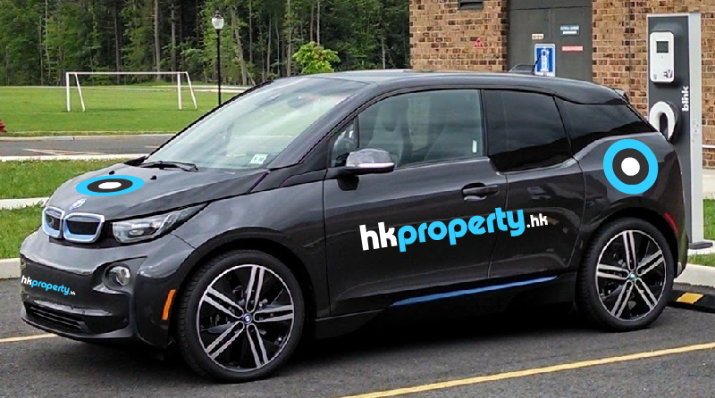 HK Property Company Electric Car