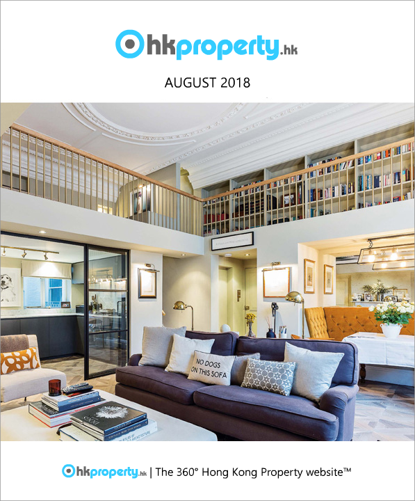 HK Property Magazine